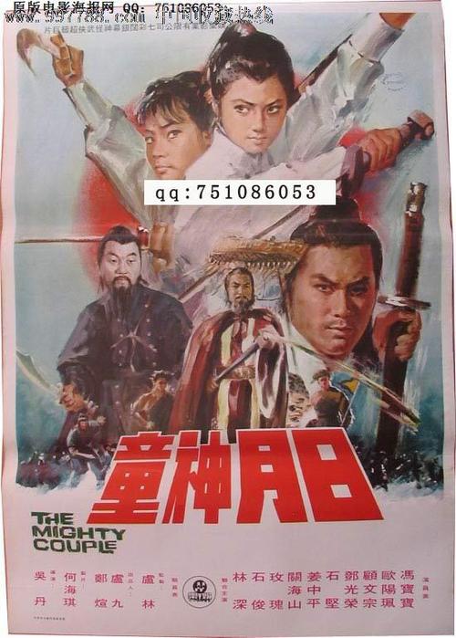 学历证书包括哪些?